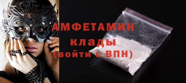 apvp Красноперекопск