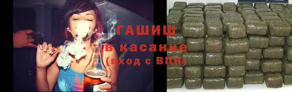 apvp Красноперекопск