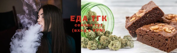 прущая мука Краснотурьинск