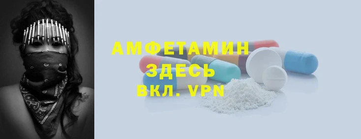 apvp Красноперекопск