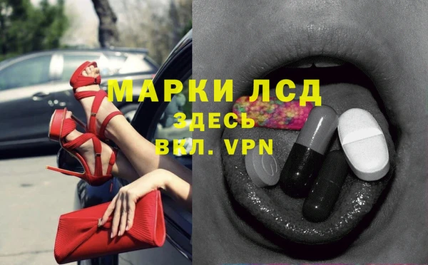 apvp Красноперекопск