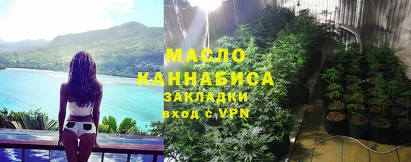 прущая мука Краснотурьинск