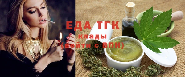 прущая мука Краснотурьинск