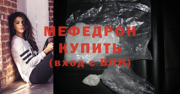 apvp Красноперекопск