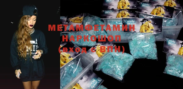прущая мука Краснотурьинск