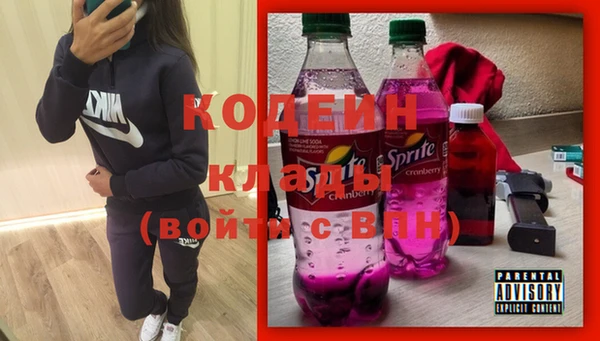 apvp Красноперекопск