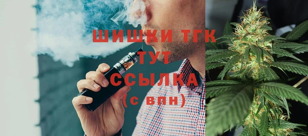 apvp Красноперекопск
