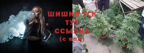 COCAINE Краснослободск