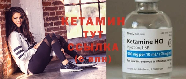 MESCALINE Кукмор