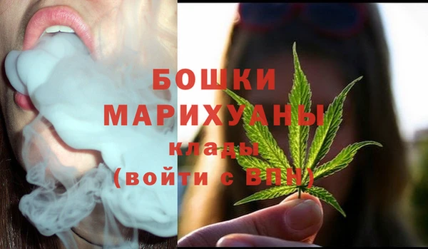прущая мука Краснотурьинск